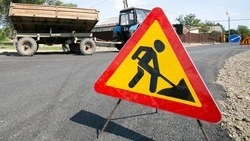 Дороги в пяти сёлах Грачёвского округа отремонтируют до конца года