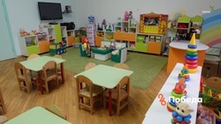 В Ставрополе досрочно сдадут в эксплуатацию детский сад на 300 мест