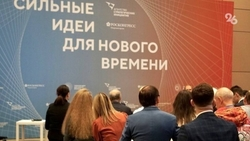 Во всероссийском конкурсе участвуют 30 брендов Ставрополья