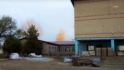 В селе Грачёвского округа завершили первый этап капремонта школы
