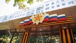 «Герои Ставрополья» смогут обучиться в местном филиале Президентской академии 