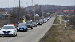 Жители Грачёвского округа поддержали акцию «Zа наших»