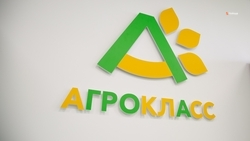 Два агрокласса открыли на базе школы в ставропольском селе