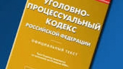 В Ставрополе СКР проводит проверку по факту смерти двух человек при пожаре