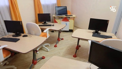 На Ставрополье открыли 300 цифровых лабораторий для школьников